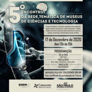 cartaz do evento com informações de dia e horário
