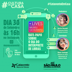 Arte de divulgação com alguns destaques do texto aqui publicado e as fotos de Jéssica Dezuani e a convidada Vânia