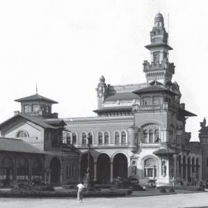 Foto do Palácio das Indústrias