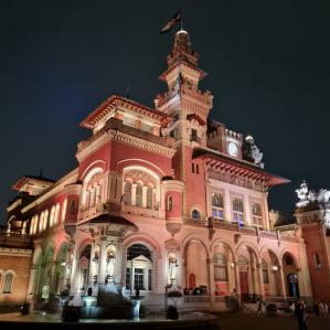 Foto do Palácio das Indústrias